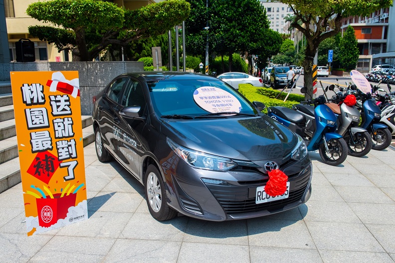 桃園月月抽最補大獎,汽車、電動機車等你帶回家。