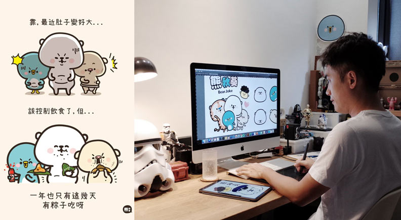 熊秋葵每週在粉絲團更新作品,用Q萌畫風療癒許多粉絲。