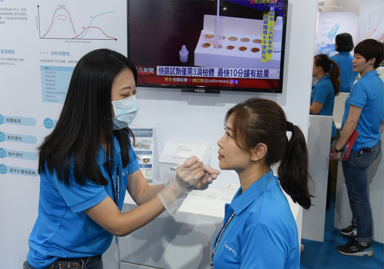 新冠肺炎抗原快篩試劑只需要15分鐘就搞定!台塑生醫提供