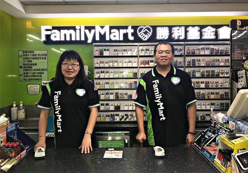 圖／「全家」x勝利基金會公益新店型，除成為身障夥伴就業新據點，更希望透過全家全通路優勢，建構公益新店型專屬特色。全家提供