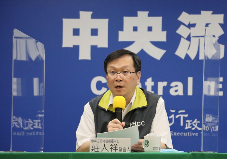 圖／中央流行疫情指揮中心發言人莊人祥。中央流行疫情指揮中心提供