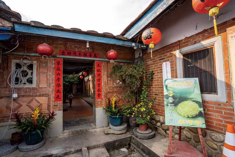 苗栗苑裡古厝。