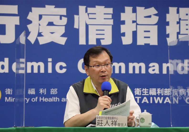 指揮中心發言人莊人祥表示，昨增5例境外移入，4人自菲、1人自港入境。中央流行疫情指揮中心提供