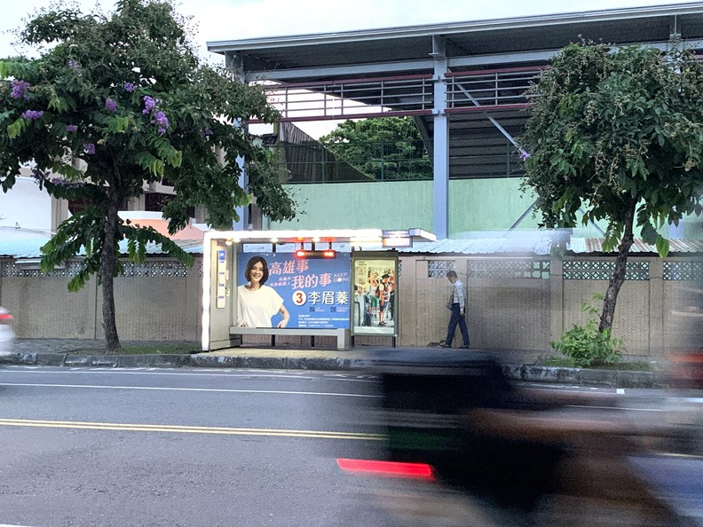 國民黨推派另一位市議員李眉蓁應戰。