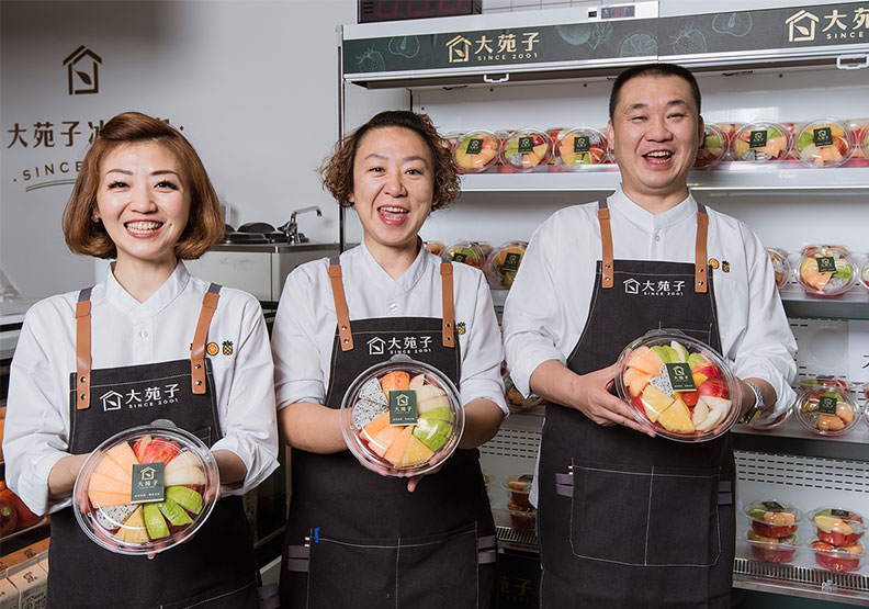 大苑子總經理邱瑞堂三兄妹進軍信義精華區,鮮果產品更多元。大苑子提供