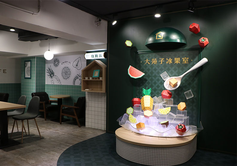 大苑子市府夢想店室內規劃各種適合網美拍照的主題區。大苑子提供