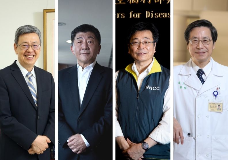 圖／左起依序為前副總統陳建仁、衛生福利部部長陳時中、疾病管制署署長周志浩、台灣大學副校長張上淳。