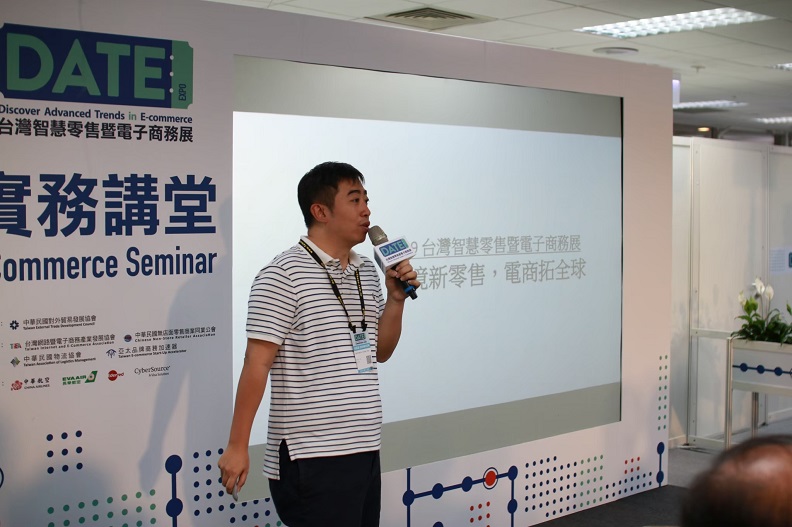 香港電商協會會長李基銓。