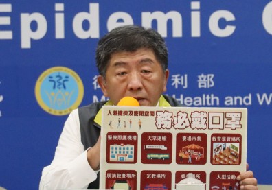 今日疫情彙整／進出８大處所要戴口罩、日本即日起移出「中低感染風險國家」！