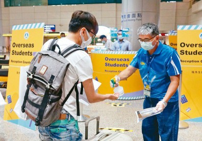 差別待遇？才開放境外舊生來台，教育部又改口「不含陸生」