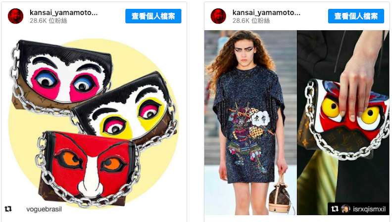 Louis Vuitton邀請山本寬齋為品牌於京都發表的2018度假系列製作數套服裝。