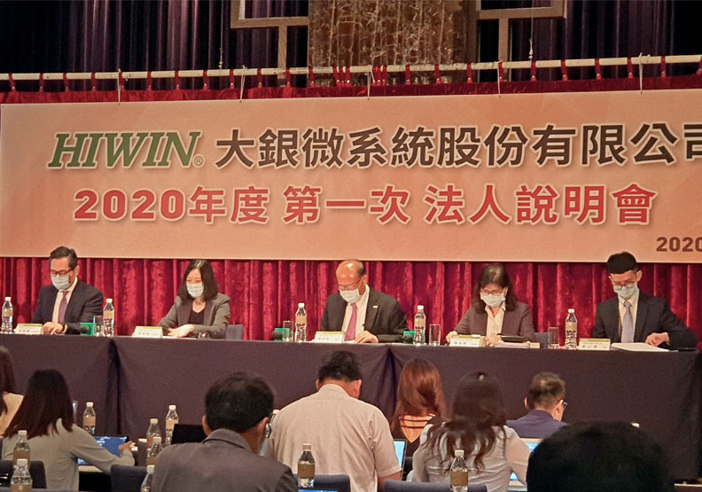 大銀今召開首場法人說明會。王昱翔攝