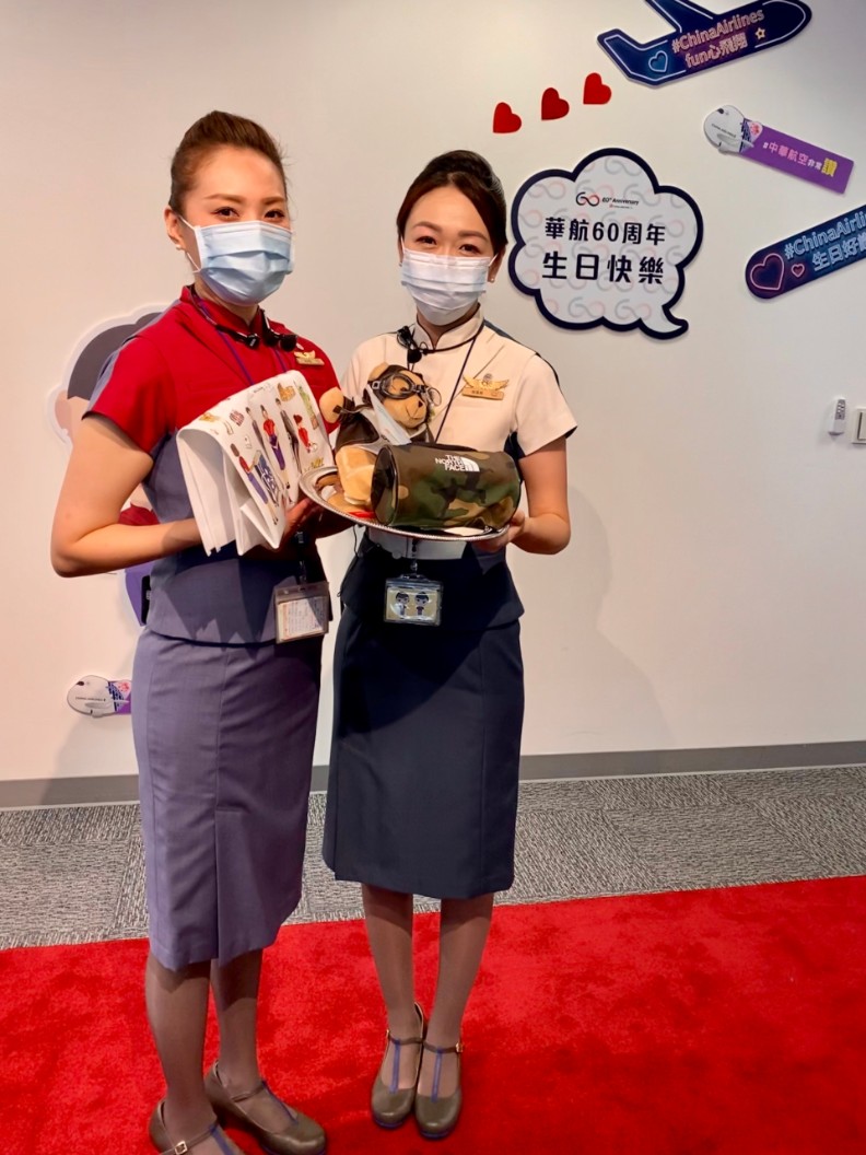 華航主打60週年體驗營加高空旅行。