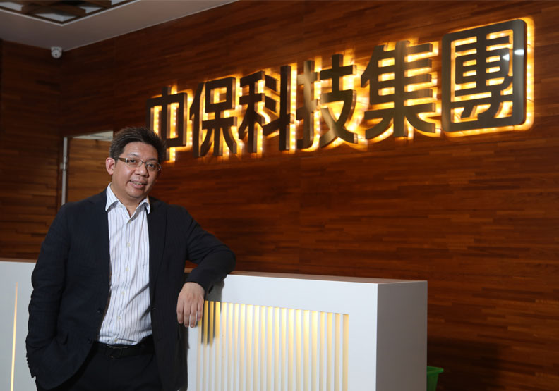 中保科副董事長林建涵。蘇義傑攝