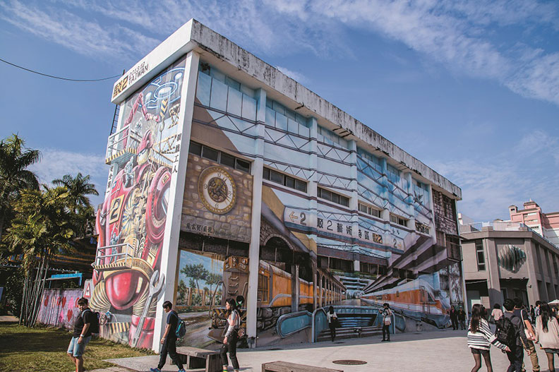 駁二藝術園區。