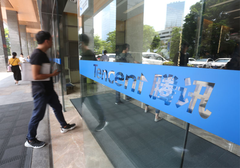 圖／中國科技巨擘騰訊。蘇義傑攝