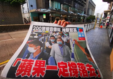 捍衛新聞自由！港人「買爆」蘋果日報、壹傳媒股票力挺黎智英