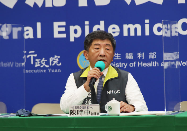 圖／衛福部長陳時中。中央流行疫情指揮中心提供