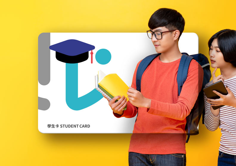 小小一張學生卡,除了設計元素外,其實上面的字體、照片都有許多細節。優視覺提供