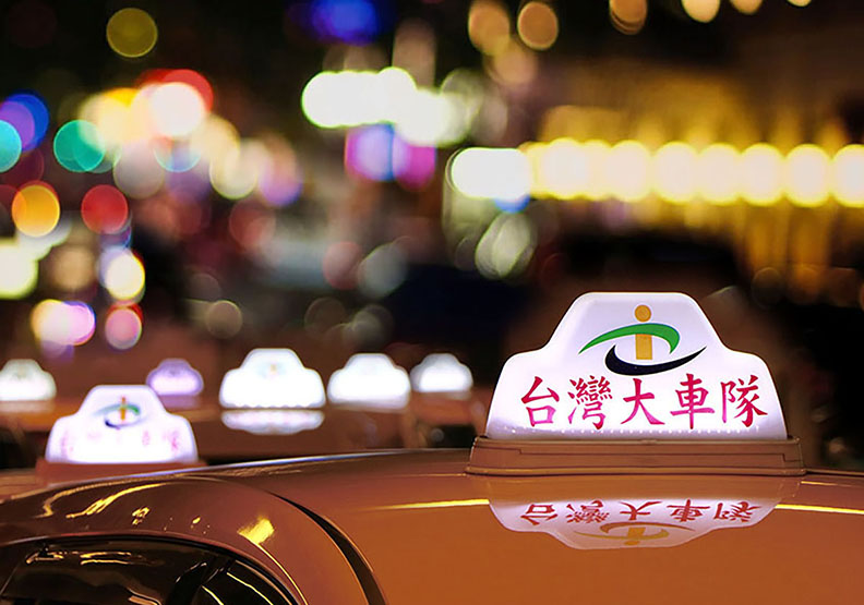 圖 / 台灣大車隊首度公開大數據【2019年浪漫七夕搭車行為洞察報告】，透過數據顯示情侶們有趣的熱門搭車趨勢