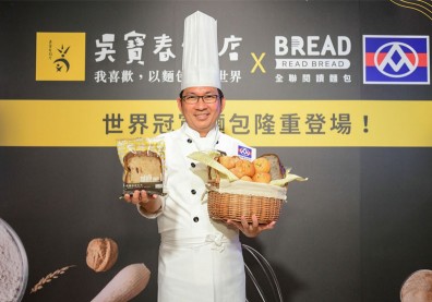 花一年教會「機械手臂」，吳寶春攜手全聯讓冠軍麵包變日常！