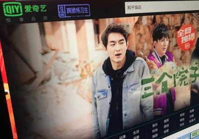 2020年虧損達60億人民幣！愛奇藝恐最高裁撤40%員工