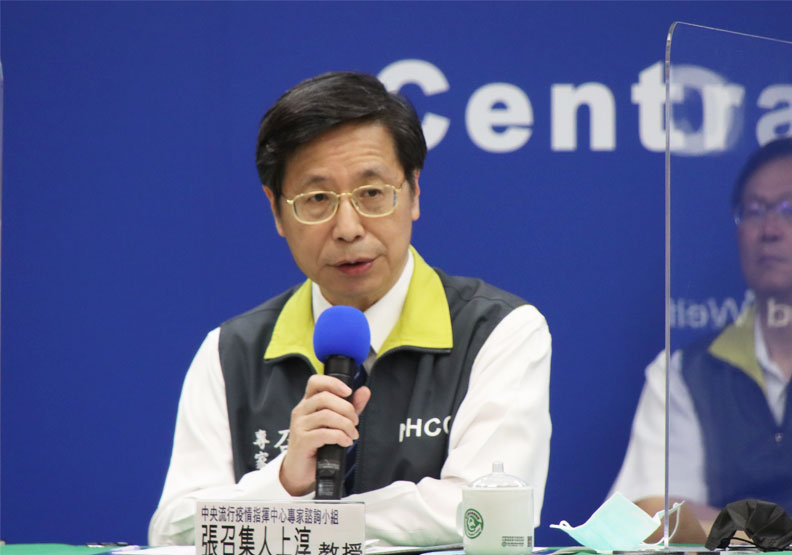 圖／中央流行疫情指揮中心專家諮詢小組召集人張上淳。中央流行疫情指揮中心提供