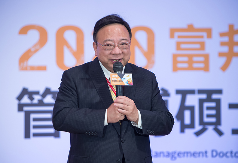 社團法人中華民國管理科學學會理事長劉維琪