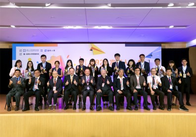 為管理學界、企業界發掘更多｢腦礦」！