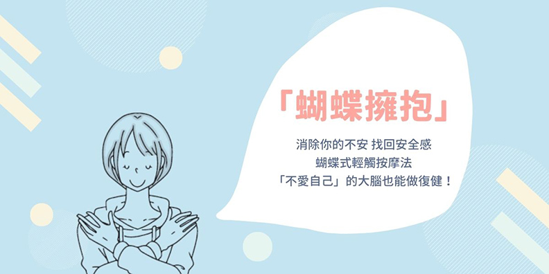 木馬文化出版提供