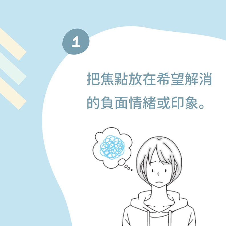 木馬文化出版提供