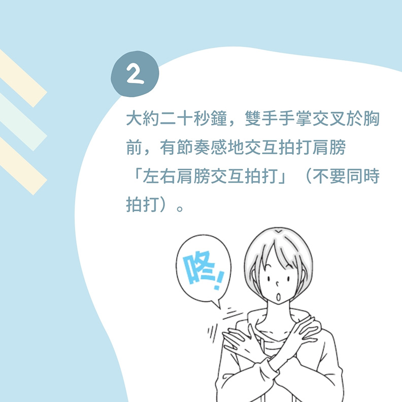 木馬文化出版提供