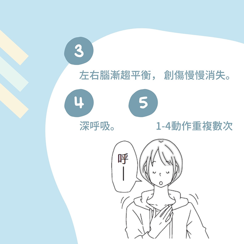 木馬文化出版提供