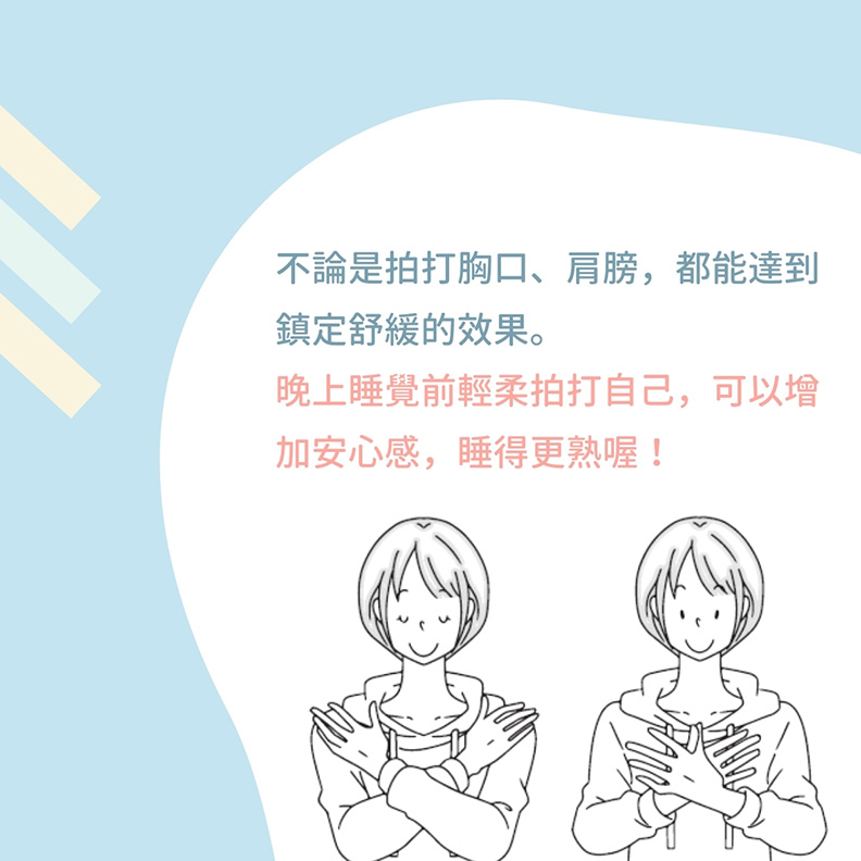 木馬文化出版提供