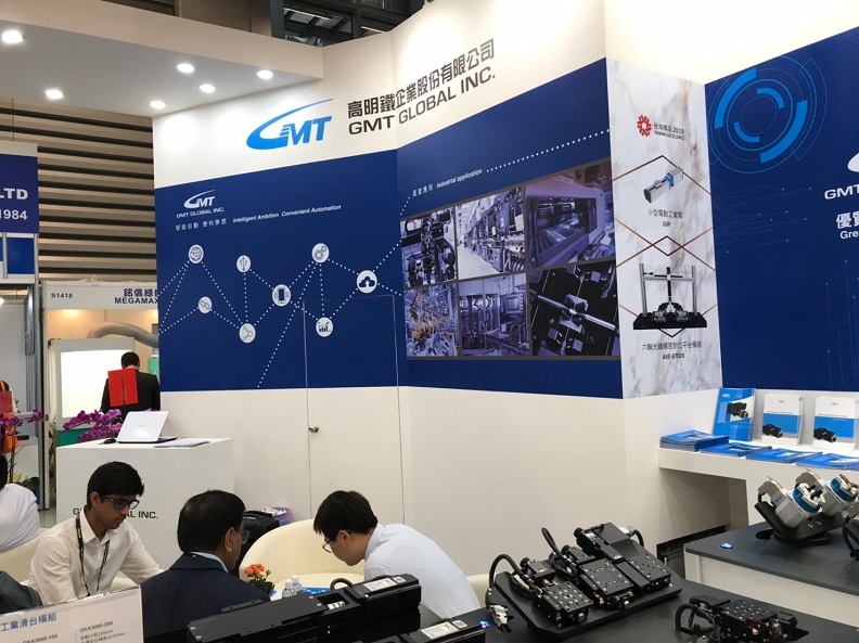 台灣精品獎是優良品質的表徵，高明鐵參加專業展覽時也廣泛使用台灣精品標誌，為GMT品牌加分。