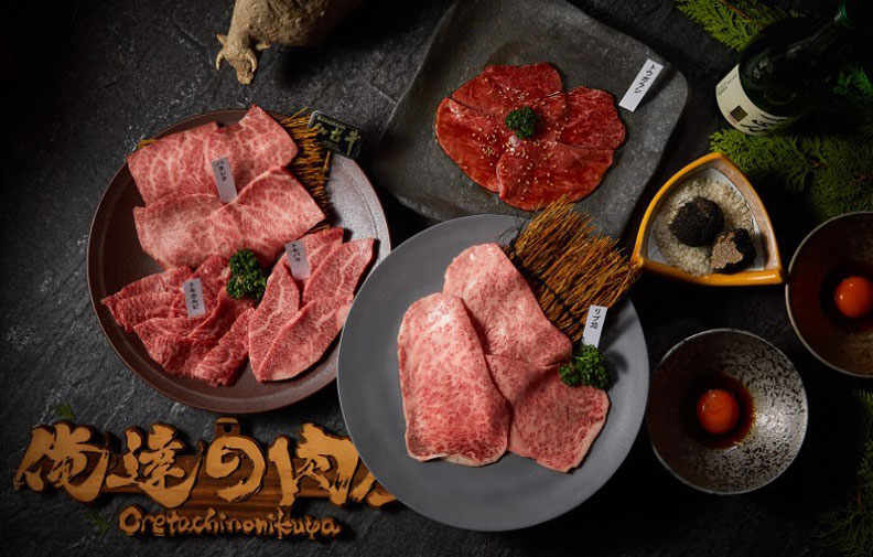 取自俺達の肉屋 日本和牛專門店臉書