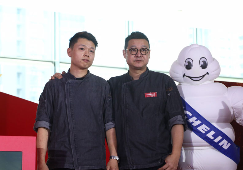 金蓬萊遵古台菜獲得米其林一星。