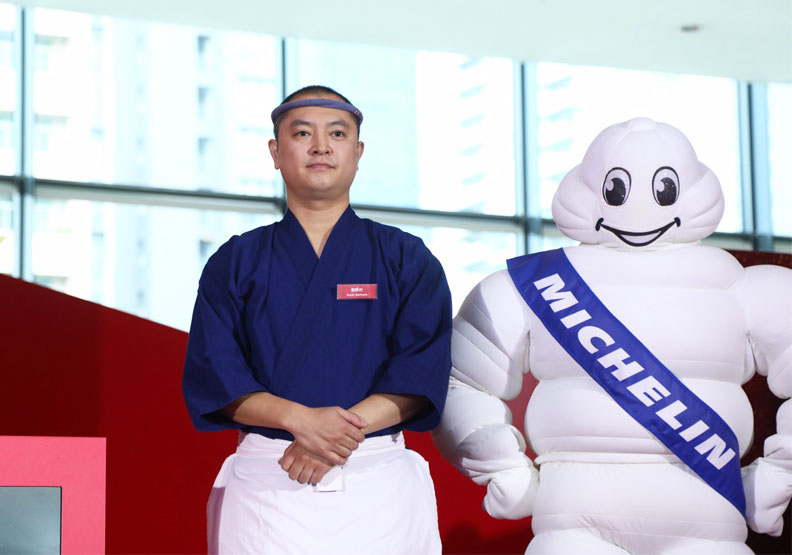 鰭野村獲得米其林一星。