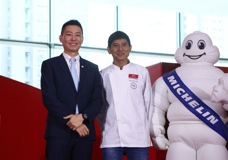 請客樓獲得米其林二星。