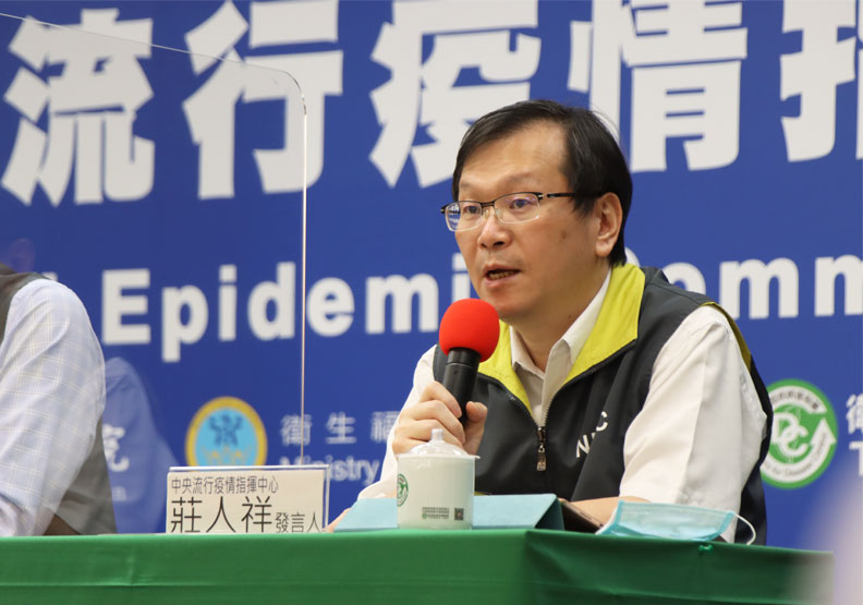 中央流行疫情指揮中心發言人莊人祥。中央流行疫情指揮中心提供