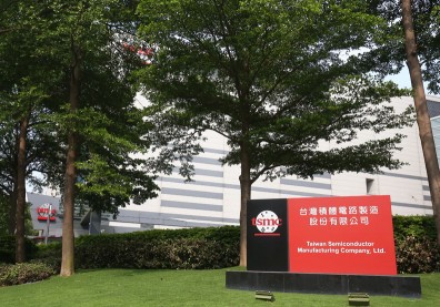 台積電台灣技術論壇登場！亞太業務處長：2030年機器人市場達350億美元