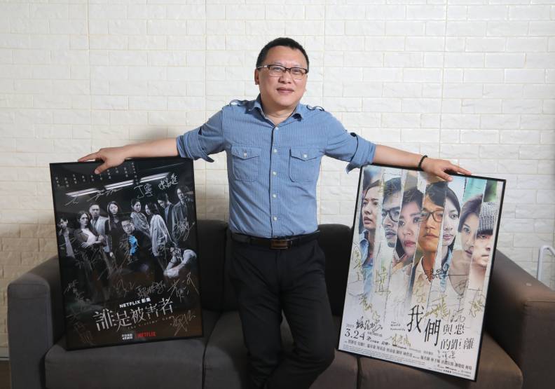 《我們與惡的距離》製作人湯昇榮重視台劇的質和量，盼打造台劇炫風。