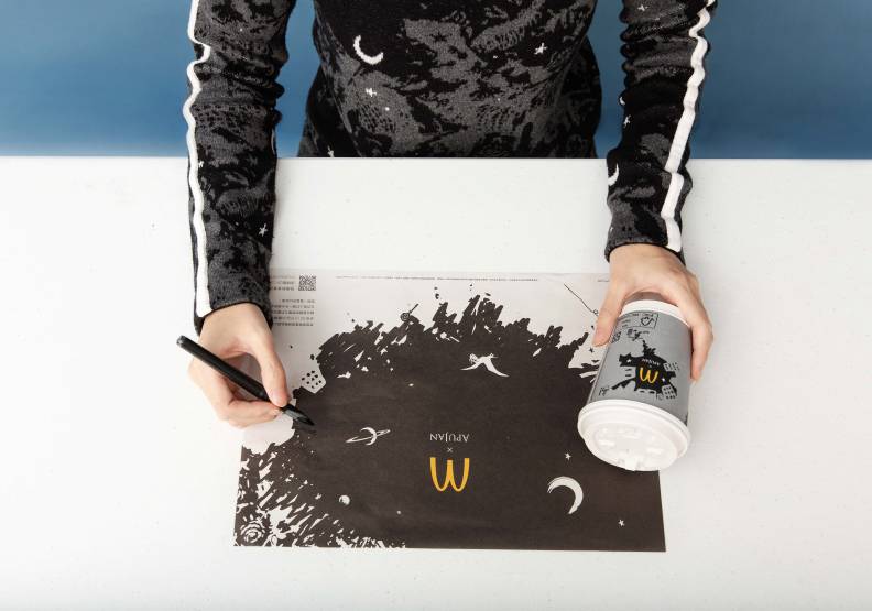 詹朴和麥當勞2019年的聯名合作讓外界驚豔。APUJAN提供