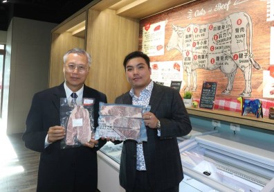 楊育偉挺過家變 推動裕國寧靜轉型