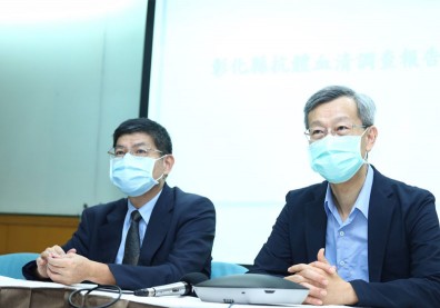 別吵了！彰化萬人抗體調查出爐，一文搞懂五大關鍵數字