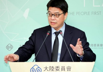 公務人員赴港澳須先通報！陸委會：「此時起」違者將有懲處