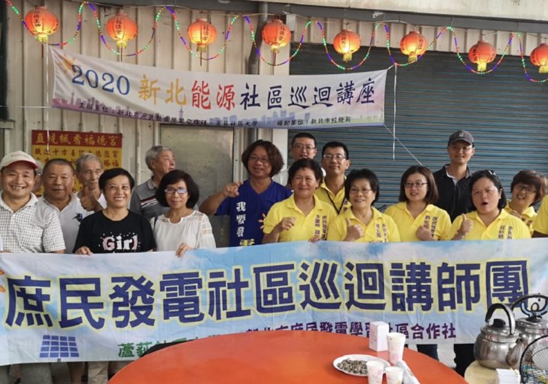 李易昆認為,要用民眾聽得懂的語言去促進對話。盧明正攝影