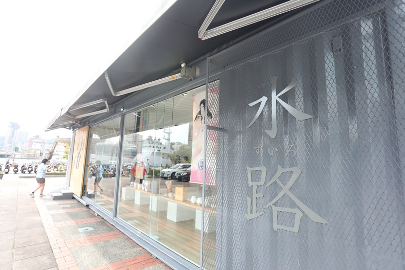 由永續旅遊單位力推的「水路首航˙重返古代航路」地方特色旅程。