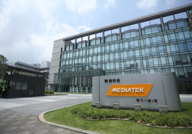 比台積電更威！「這幾家」IC設計廠年薪都破500萬元