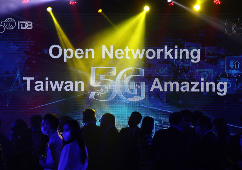 【科技洞察】最新5G排名，台灣第四！這個國家竟打敗韓國搶下冠軍